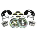 Discovery Sport Brake Upgrade Package with Fitting